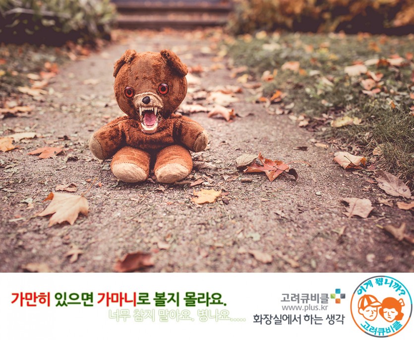 bd6772d4d9a3dc463afbc69c4900a6a0_1742361725_5899.jpg